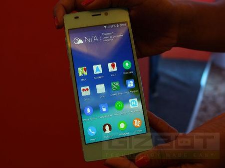 ભારતમાં લોન્ચ થયો દુનિયાનો સૌથી પાતળો Gionee ELIFE S5.5
