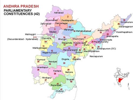 આંધ્ર પ્રદેશ