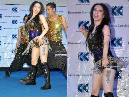 શાંતિ ડાયનામાઇટનો ડાયનામાઇટ ડાન્સ