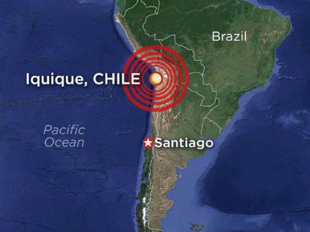 ચિલીમાં 8.2 મેગ્નિટ્યુડનો ભૂકંપ; સુનામીની ચેતવણી
