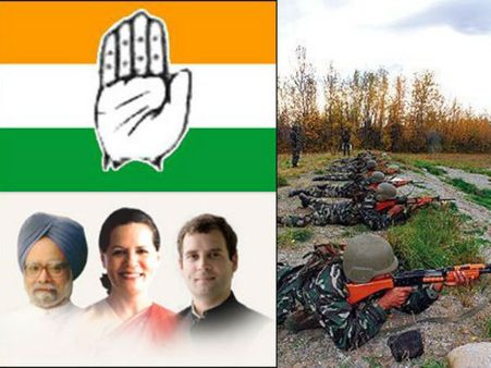 કોંગ્રેસ પર વિશ્વાસ વધ્યો?