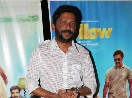 યલો સ્પેશિયલ સ્ક્રીનિંગ