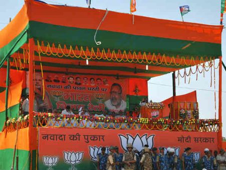 રાહુલ પર પ્રહાર