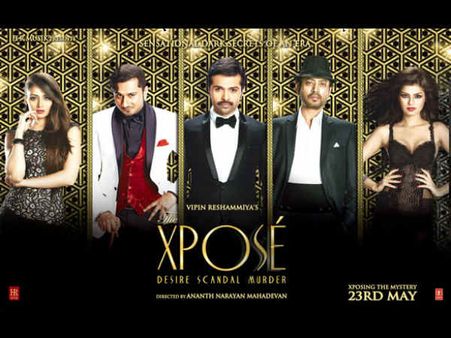 ફર્સ્ટ લુક રિલીઝ ફર્સ્ટ લુક રિલીઝ