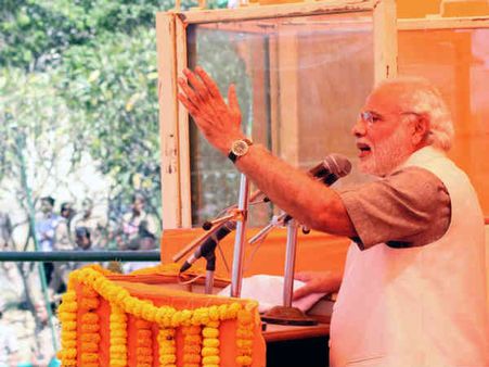 દેશને નવી દિશાની જરૂર છે દેશને નવી દિશાની જરૂર છે