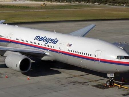 લાપતા વિમાન MH370 પર સ્પેશિયલ ટીવી કાર્યક્રમ
