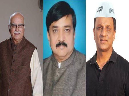 ગાંધીનગર