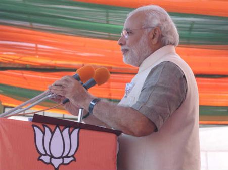 કોંગ્રેસ લોકોના આંખમાં હવે મરચૂ નાંખે છે