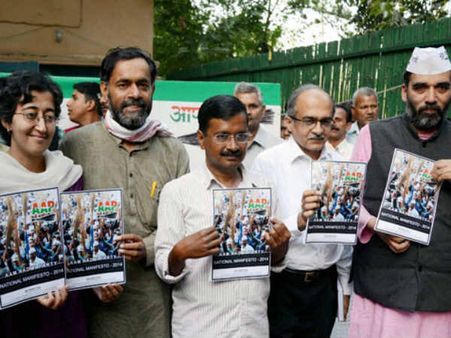 દક્ષિણપુરીમાં હુમલો 