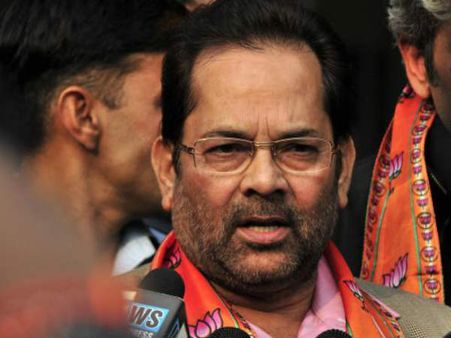 બાબરી મુદ્દે સ્ટિંગનું પ્રસારણ અટકાવે ચૂંટણી કમિશન: ભાજપ