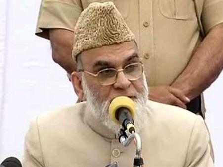 શાહી ઇમામની કોંગ્રેસને સમર્થનની જાહેરાત