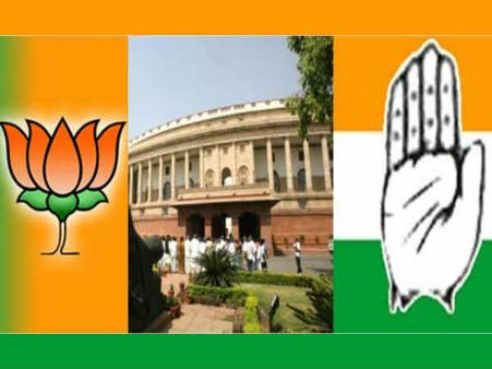 મુસ્લિમોને જ શા માટે ગ્રાન્ટ?