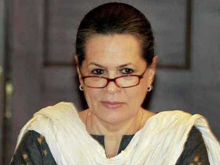 કોંગ્રેસની ચાલ