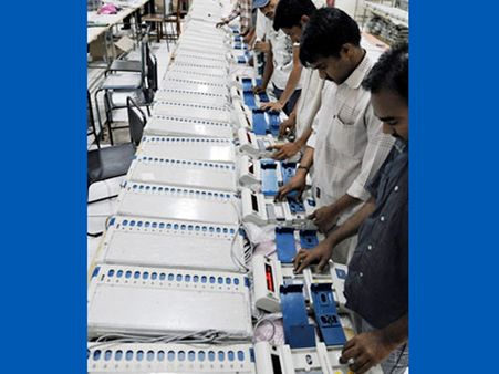 સમગ્ર દેશમાં 2004થી આગાજ