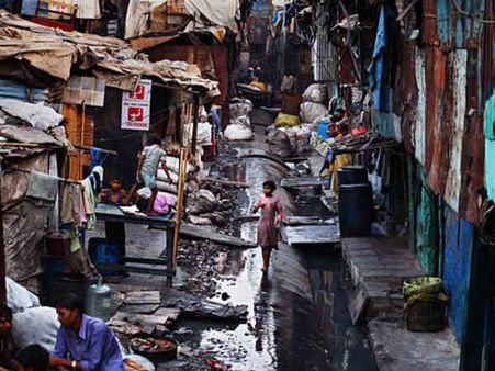 ગરીબો માટે