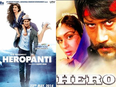 Pics : બાપ હીરો અને દીકરો નિકળ્યો હીરોપંતી કરવા...