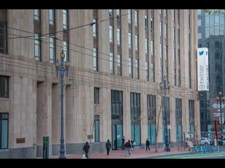 અંદરથી કંઇક આવી દેખાય છે ટ્વિટરની ઓફિસ