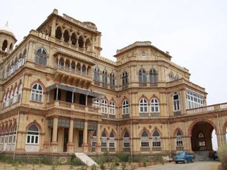 રોયલ ઓએસિસ