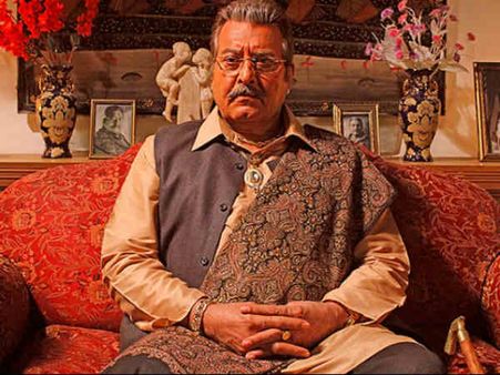 કોલ માફિયા વિનોદ કોલ માફિયા વિનોદ