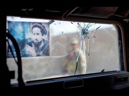 અફઘાન પોલીસ