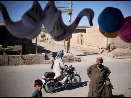 અફઘાન ફેમિલી