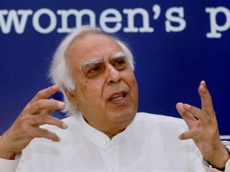 કપિલ સિબ્બલ