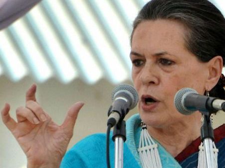 નરેન્દ્ર મોદીનો અસલી ચહેરો છુપાયેલો છે: સોનિયા ગાંધી