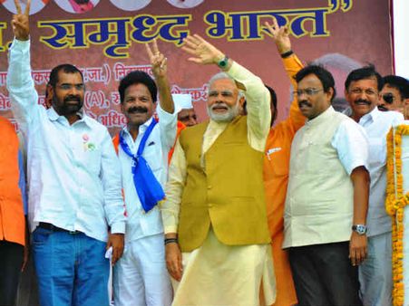 વિકાસનો મંત્ર