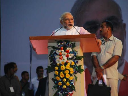 જાણો મોદી પાસે શું શું નથી