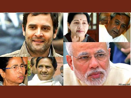 ચૂંટણીઓ બાદ 'નેશનલ બેચલર અલાયન્સ'ની રચના થઇ શકે