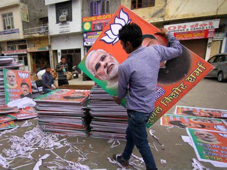 બિહારમાં બીજેપીની બોલબાલા