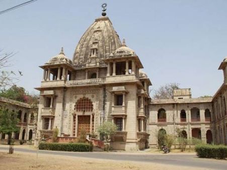 કીર્તિ મંદિર