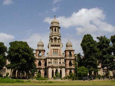 એમએસ વિશ્વવિદ્યાલય