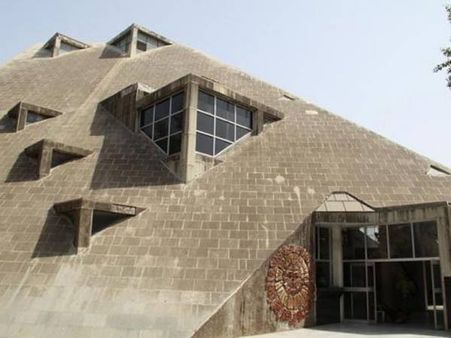 સયાજીબાગ