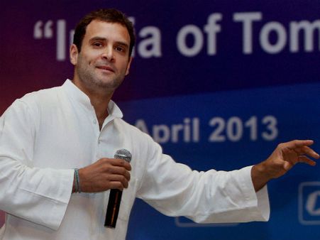 રાહુલ ગાંધીએ કર્યો સ્વિકાર