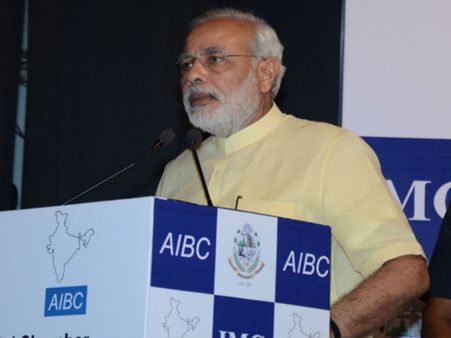 આપ કી અદાલતમાં નરેન્દ્ર મોદી આપ કી અદાલતમાં નરેન્દ્ર મોદી