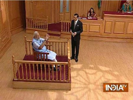 આપ કી અદાલતમાં નરેન્દ્ર મોદી: ઇન્ટરવ્યુંના ખાસ અંશ અને વીડિયો