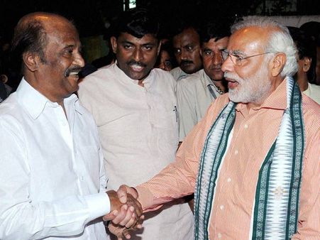 આ કોઇ ચૂંટણી અથવા રાજકીય મુલાકાત નહોતી