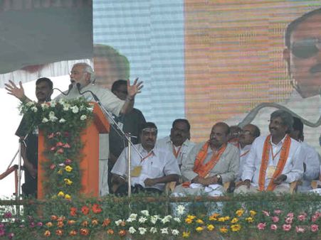 બાબા સાહેબ સાથે અન્યાય