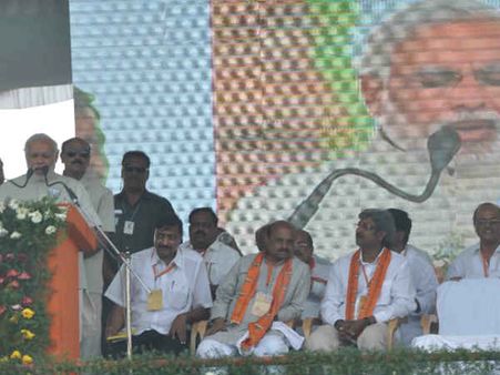 'મર કિસાન, મન જવાન'