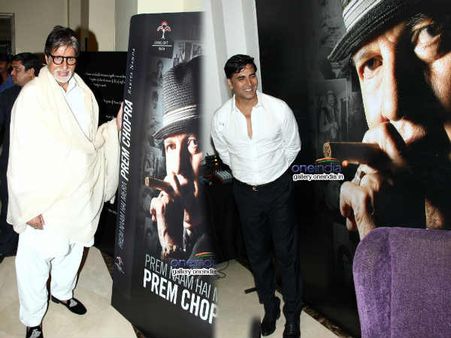 પ્રેમ ચોપરાની ઑયોબાયોગ્રાફી લૉન્ચિંગ પ્રેમ ચોપરાની ઑયોબાયોગ્રાફી લૉન્ચિંગ