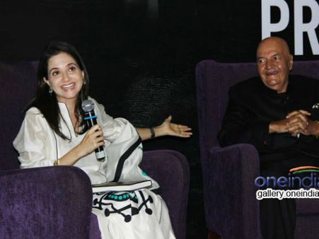 પ્રેમ ચોપરાની ઑયોબાયોગ્રાફી લૉન્ચિંગ પ્રેમ ચોપરાની ઑયોબાયોગ્રાફી લૉન્ચિંગ