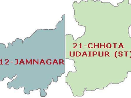 રસપ્રદ માહિતીઃ જામનગરમાં ‘જામ’ તો ઉદેપુર થયું ‘છોટા’