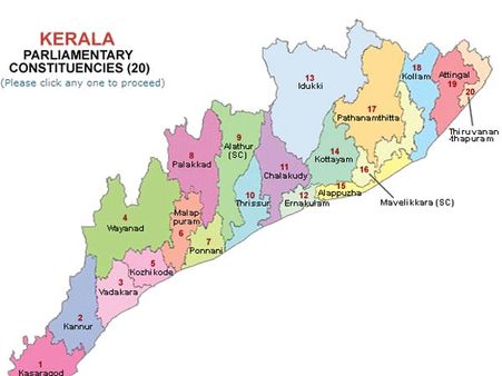 કેરળ