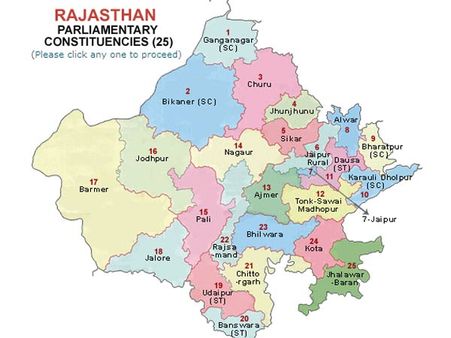 રાજસ્થાન