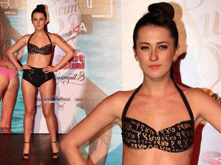 ઇલ્યુસ્ટ્રેટેડ મૅગેઝીન ગોલ્ડન જ્યુબિલી સ્વિમસૂટ ઇસ્યુ લૉન્ચ