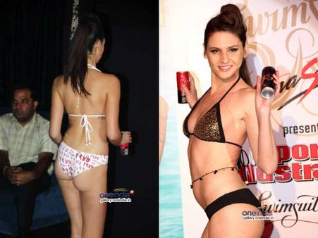 ઇલ્યુસ્ટ્રેટેડ મૅગેઝીન ગોલ્ડન જ્યુબિલી સ્વિમસૂટ ઇસ્યુ લૉન્ચ