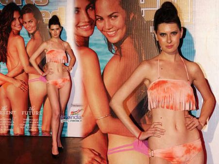 ઇલ્યુસ્ટ્રેટેડ મૅગેઝીન ગોલ્ડન જ્યુબિલી સ્વિમસૂટ ઇસ્યુ લૉન્ચ