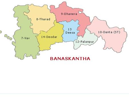 પૂર્વ પરિણામો પર એક નજર