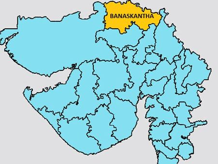 પૂર્વ પરિણામો પર એક નજર